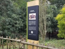 普定标识牌材料选择和运用的注意事项