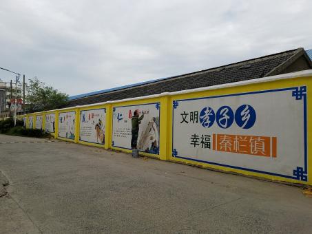 普定墙体彩绘文化墙，一般能保持多长时间？