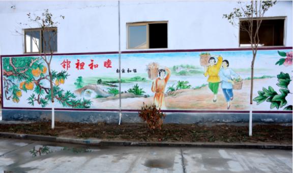 普定乡镇文化墙 乡风文明焕发新活力