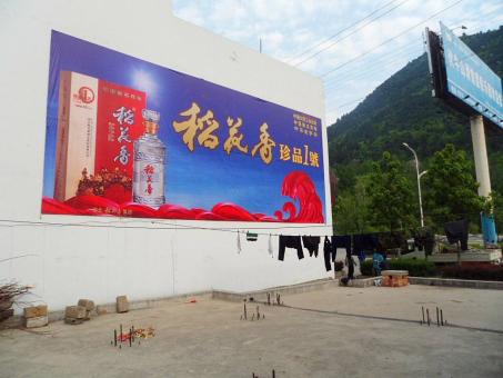 普定墙体喷绘广告效果怎么样？