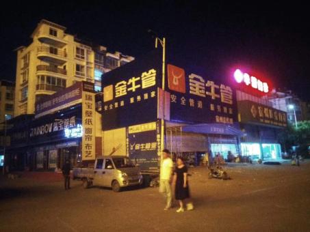 四点告诉你普定市场门头招牌设计的重要性！