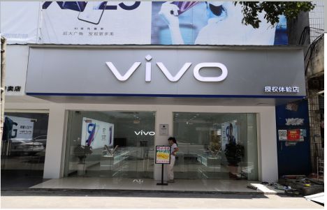 普定店招禁忌你中招了吗？