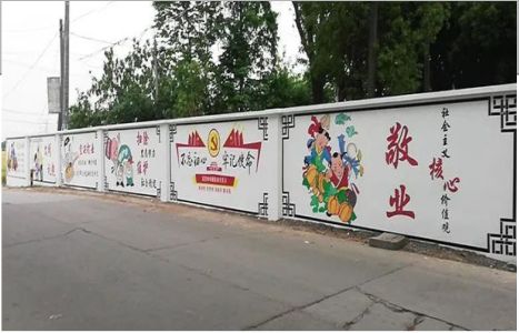 普定手绘墙画在现实中主要有哪些应用？