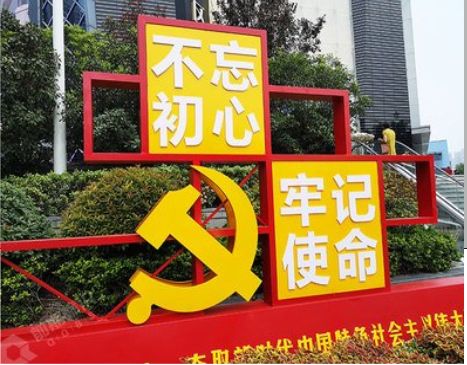 普定标识标牌雕刻工艺的四个窍门