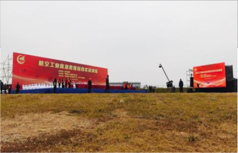 普定活动搭建主要是做什么的？