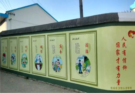 普定文化墙施工攻略