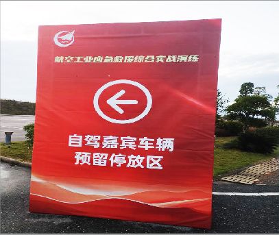 普定户外广告牌用什么材料做最好？
