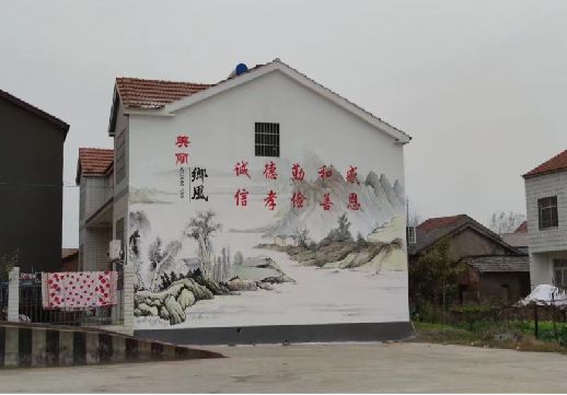 普定墙绘工艺你了解多少？