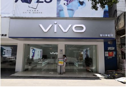 普定}做一个门店面广告招牌需要多少钱？