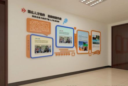 普定如何才能设计出符合企业自身特征的文化墙？