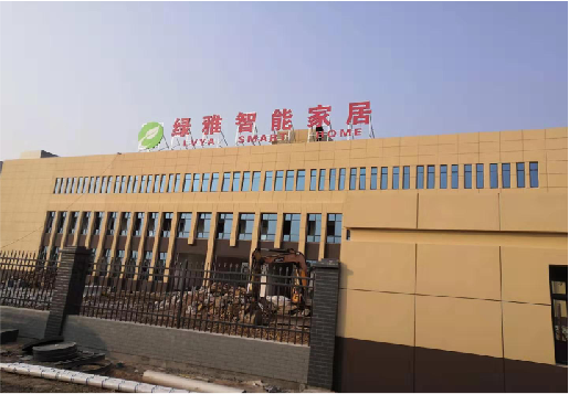 普定如何选择大楼发光字？