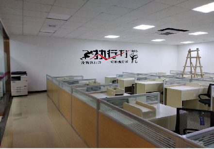 普定企业文化墙可以分为哪几个板块？