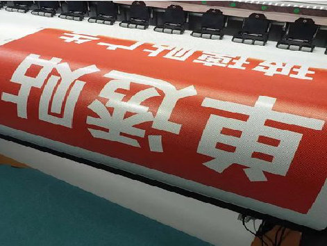 普定单透的特点和效果。