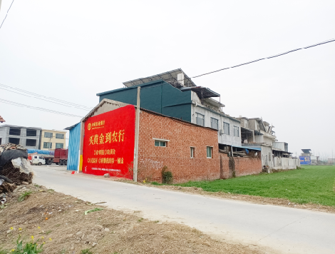 普定制作墙体广告思路。