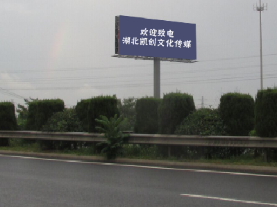 普定高速广告投放效果怎么样？