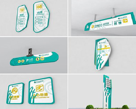 普定广告标牌选材的问题。