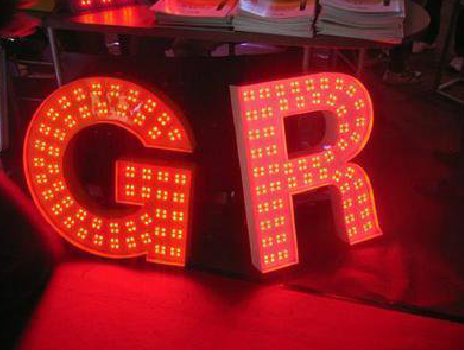 普定LED发光字有哪些优势？